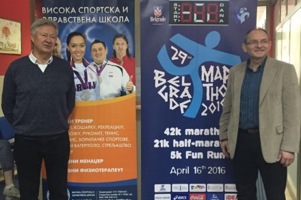 Potpisan sporazum o saradnji između Beogradskog maratona i Visoke sportske i zdravstvene škole